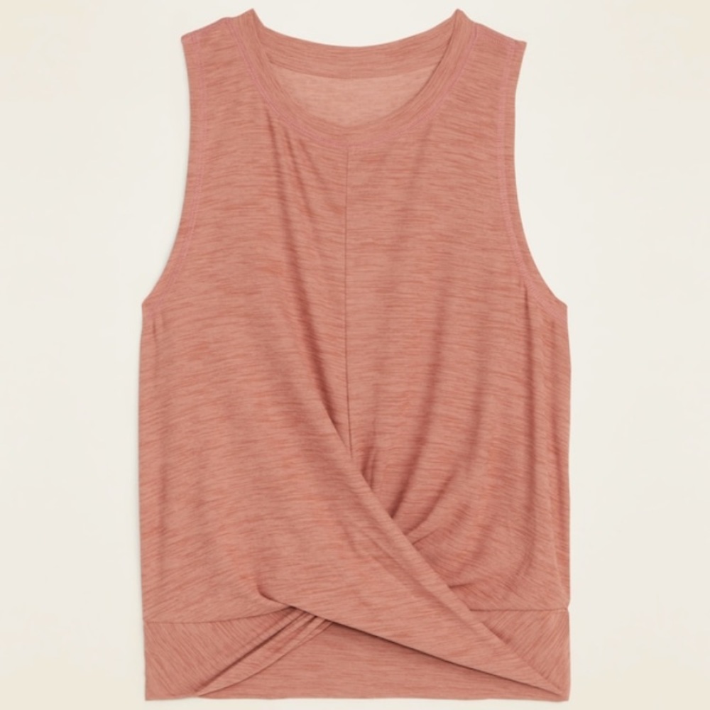 Old Navy Tank